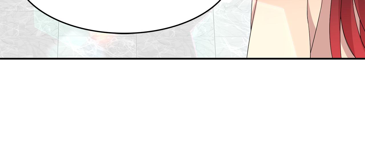 第32话 学习新魔法(1/3)-第33话