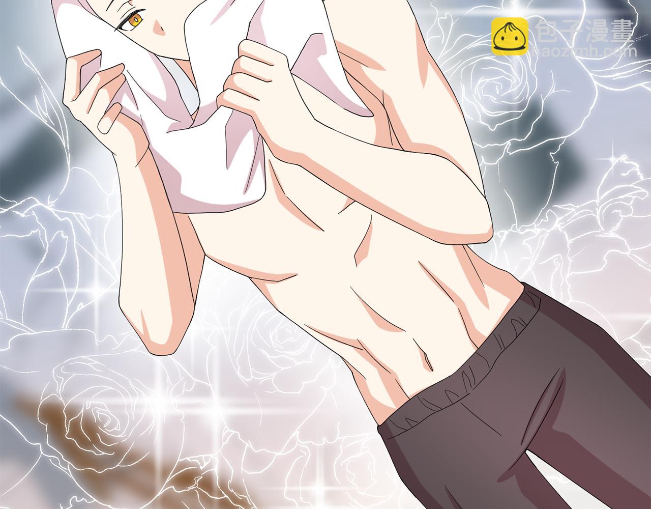 第32话 学习新魔法(1/3)-第33话