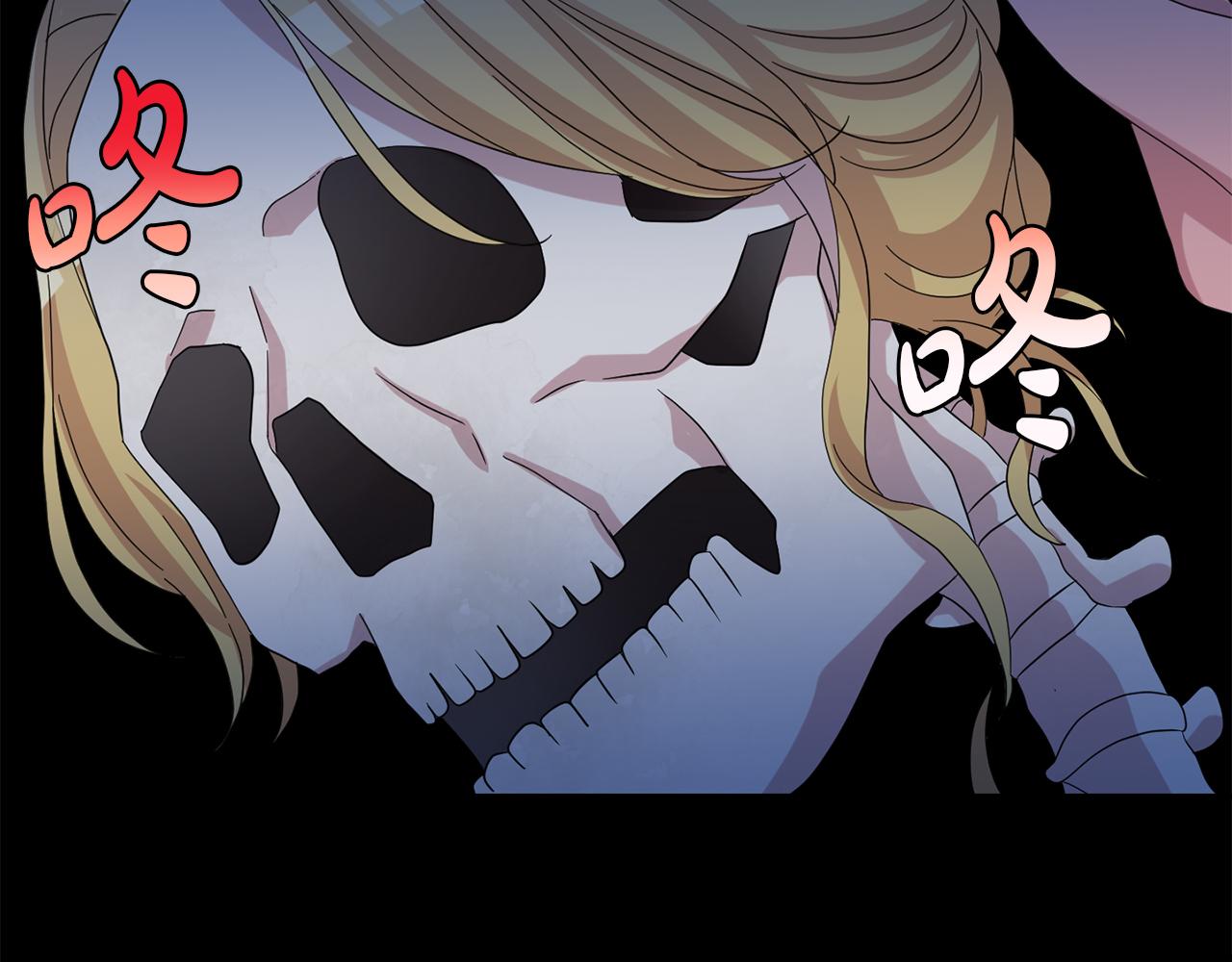 第34话  龙的祝福(1/3)-第35话