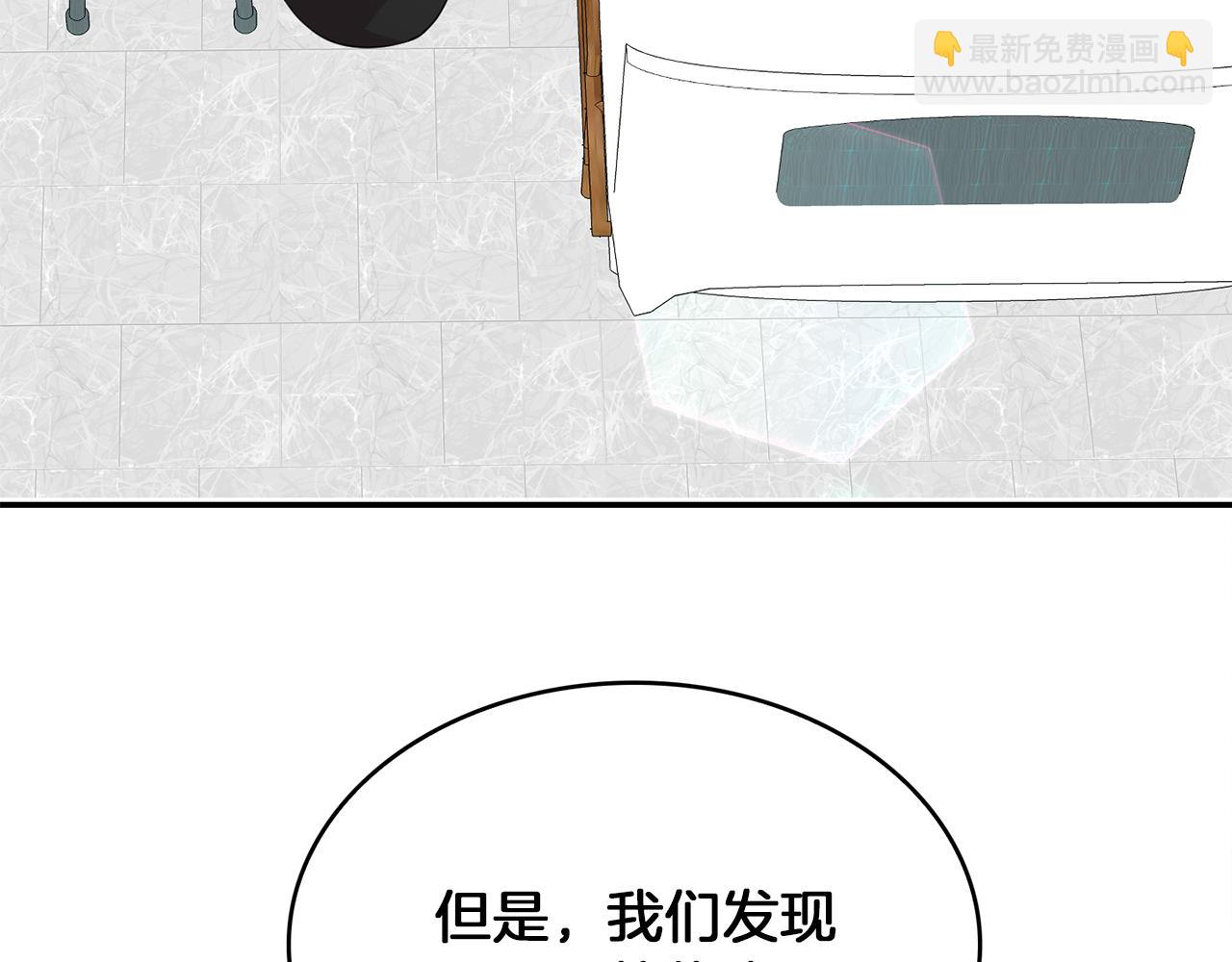 第34话  龙的祝福(1/3)-第35话