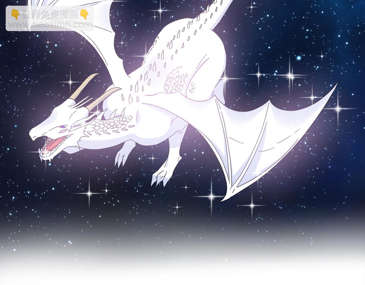 第34话  龙的祝福(1/3)-第35话