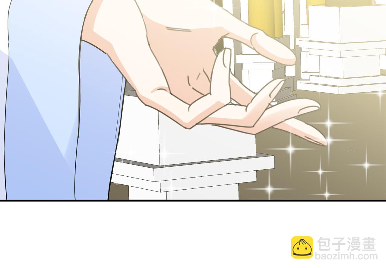 第36话  龙的庆典(1/3)-第37话