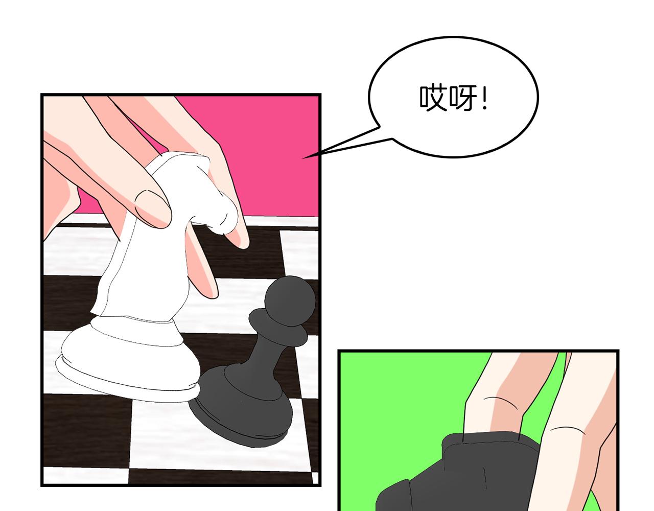 第36话  龙的庆典(1/3)-第37话