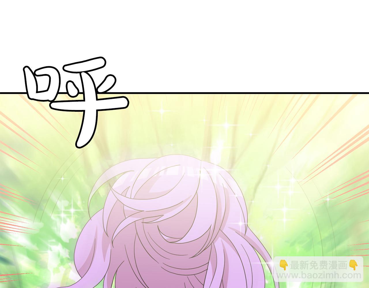 第36话  龙的庆典(1/3)-第37话