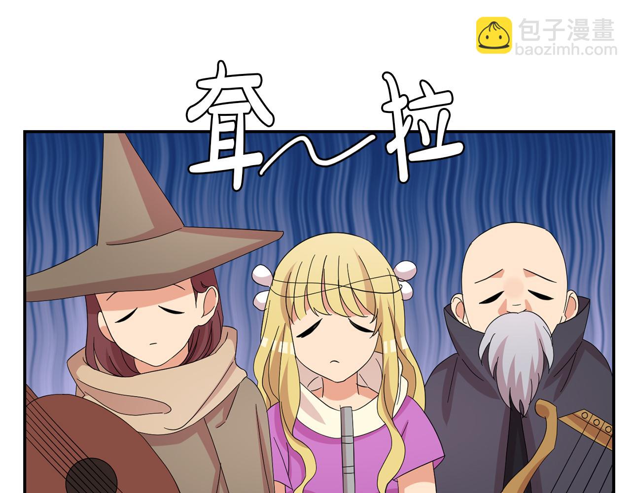 第38话  心跳声(1/3)-第39话