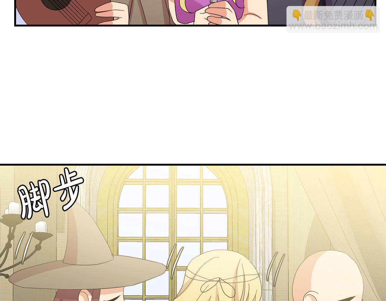 第38话  心跳声(1/3)-第39话