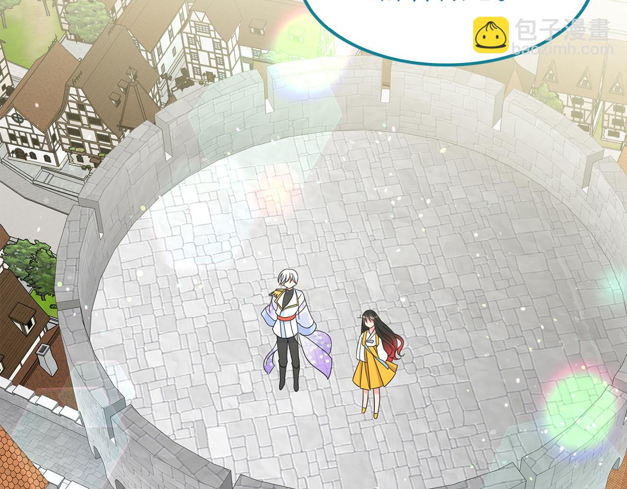 第38话  心跳声(1/3)-第39话