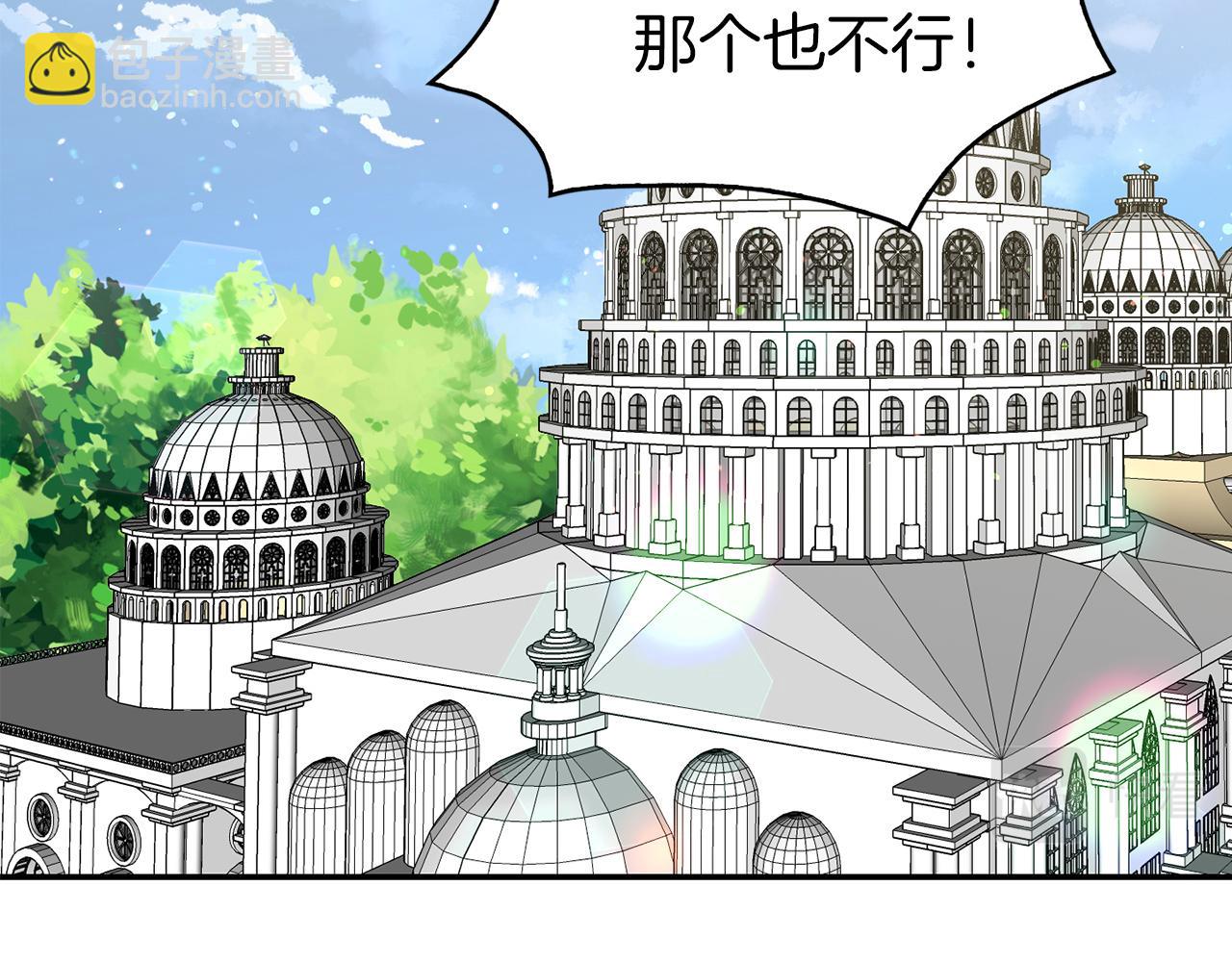 第38话  心跳声(1/3)-第39话