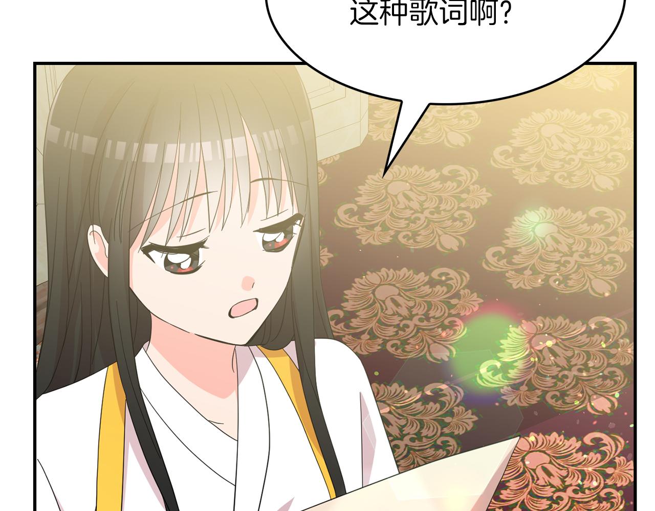 第38话  心跳声(1/3)-第39话