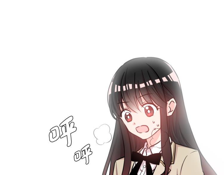 第4话 击倒巨兽(1/4)-第5话