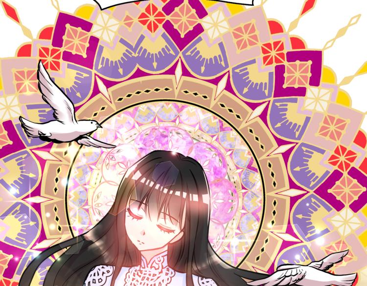 第4话 击倒巨兽(1/4)-第5话