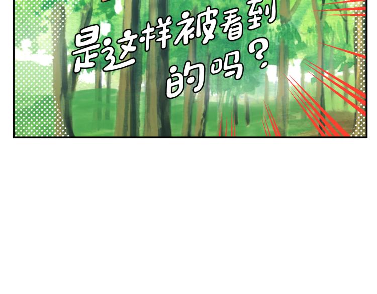 第4话 击倒巨兽(1/4)-第5话