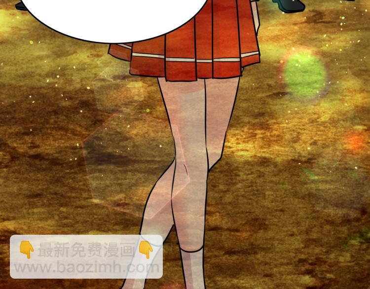 第4话 击倒巨兽(1/4)-第5话