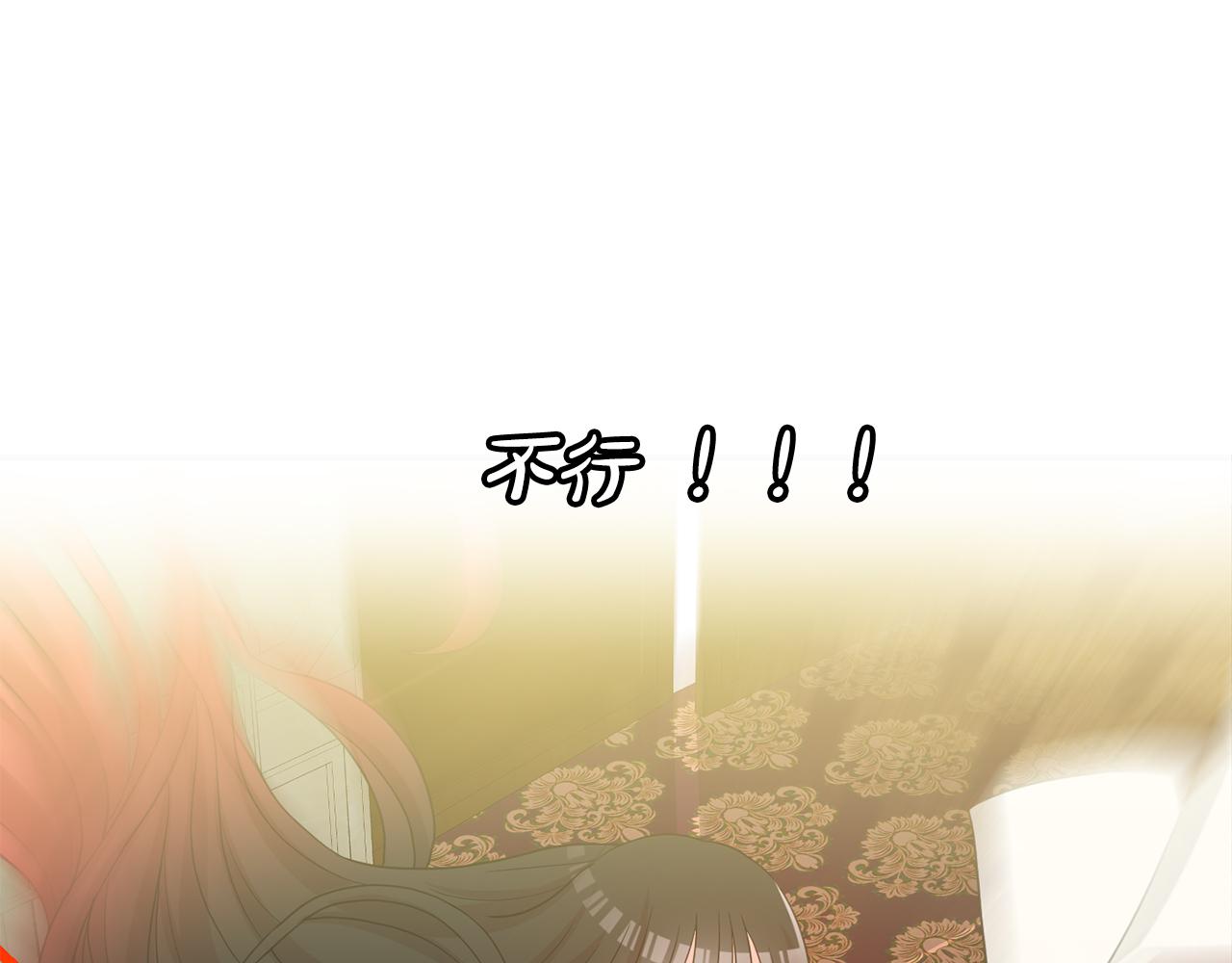 第40话  爱情小说(1/3)-第41话