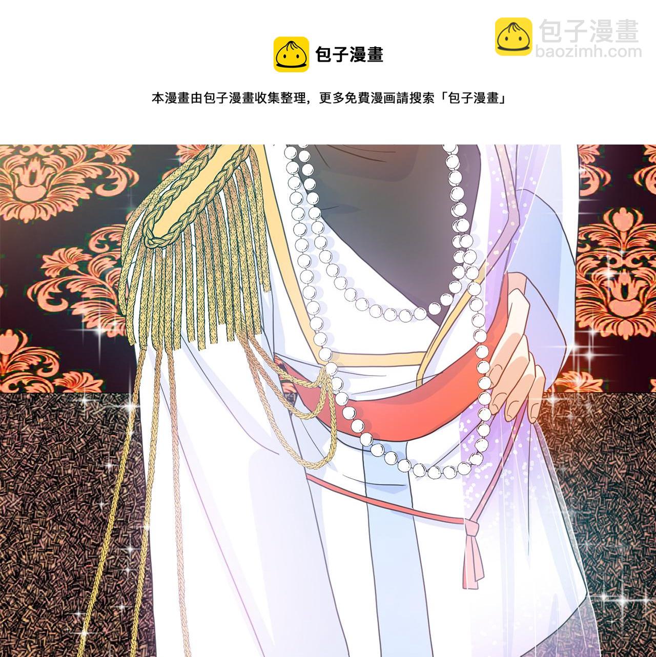 第40话  爱情小说(1/3)-第41话