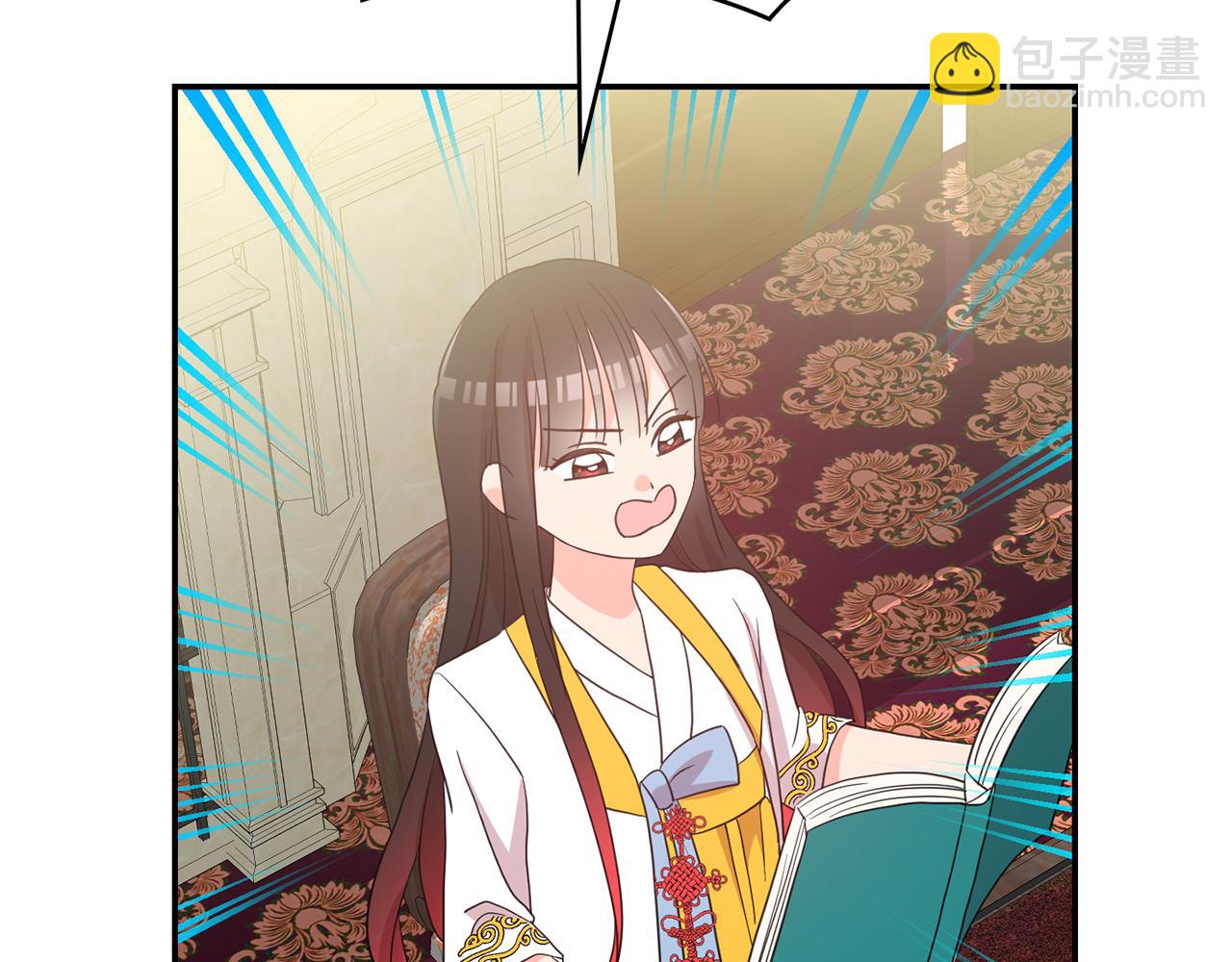 第40话  爱情小说(1/3)-第41话