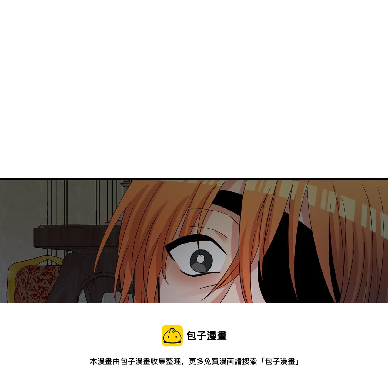 第42话  黑魔法(1/3)-第43话