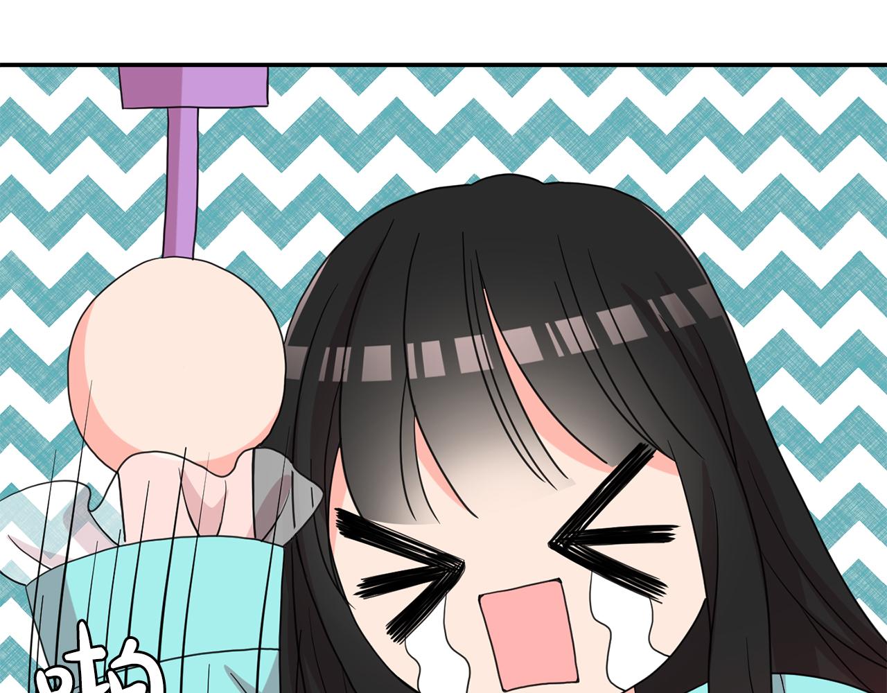 第44话  安慰(1/3)-第45话