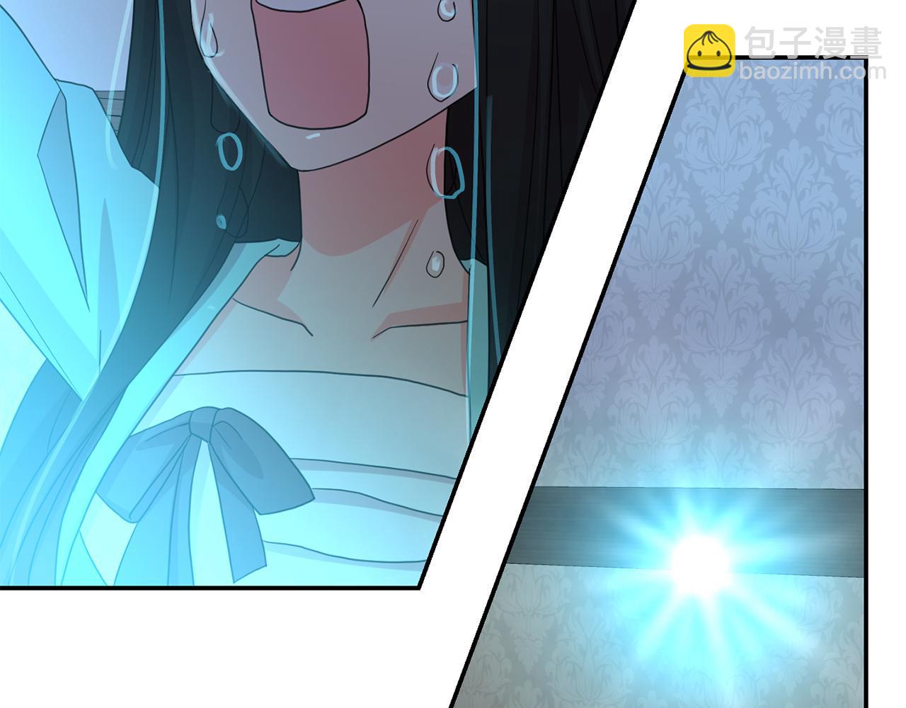 第44话  安慰(1/3)-第45话