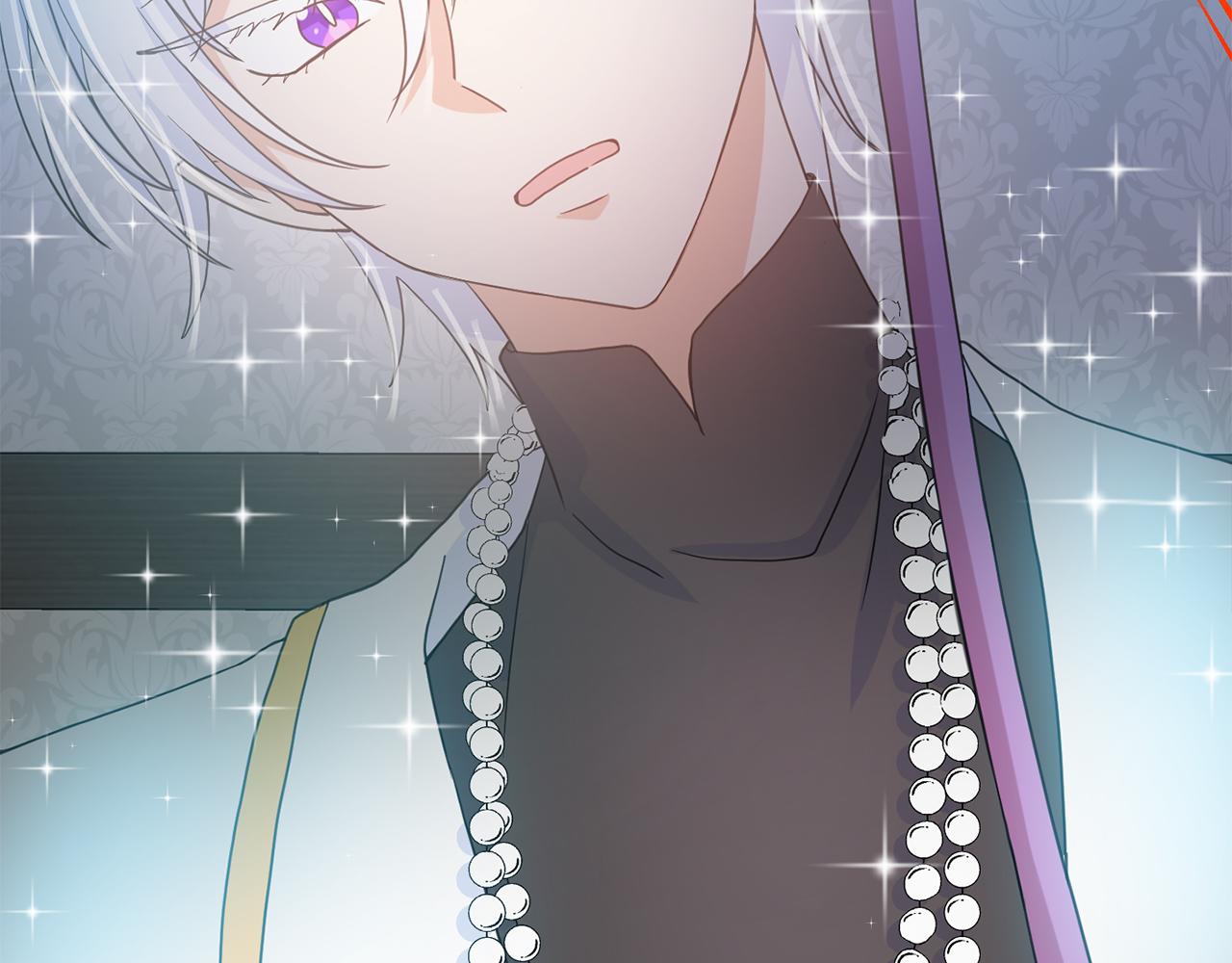 第44话  安慰(1/3)-第45话