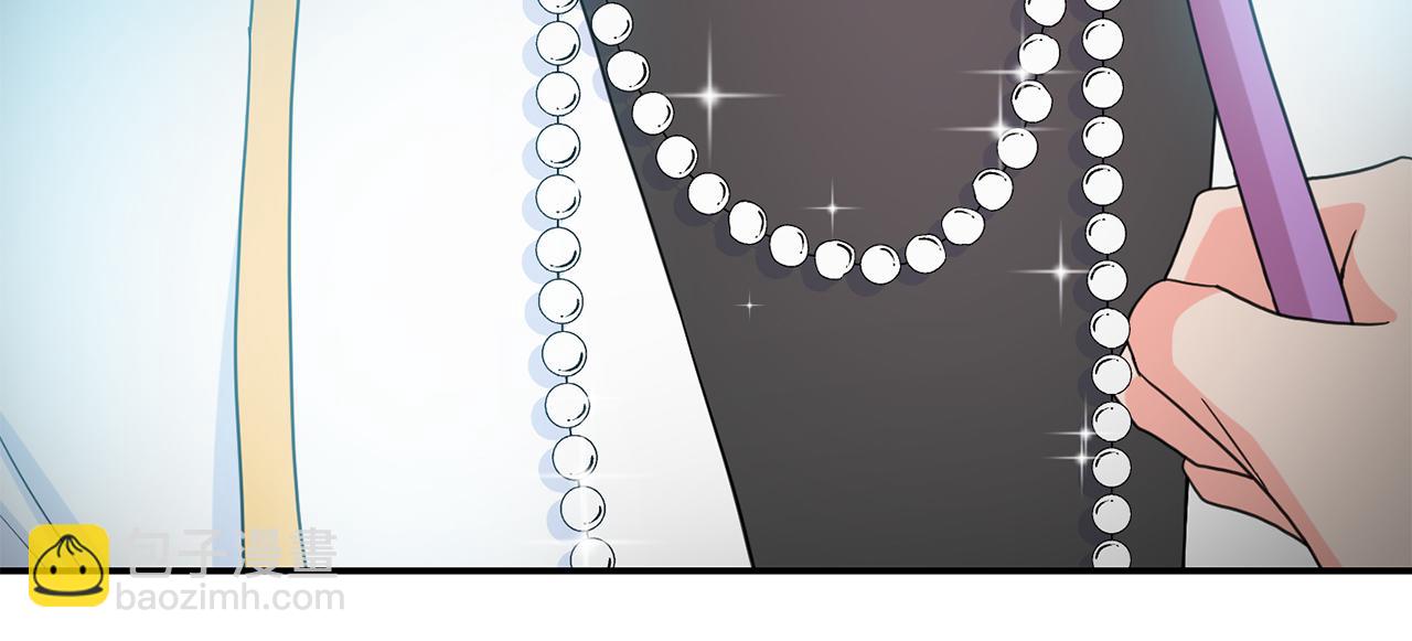 第44话  安慰(1/3)-第45话