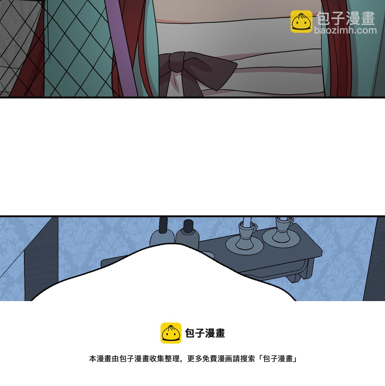 第44话  安慰(1/3)-第45话