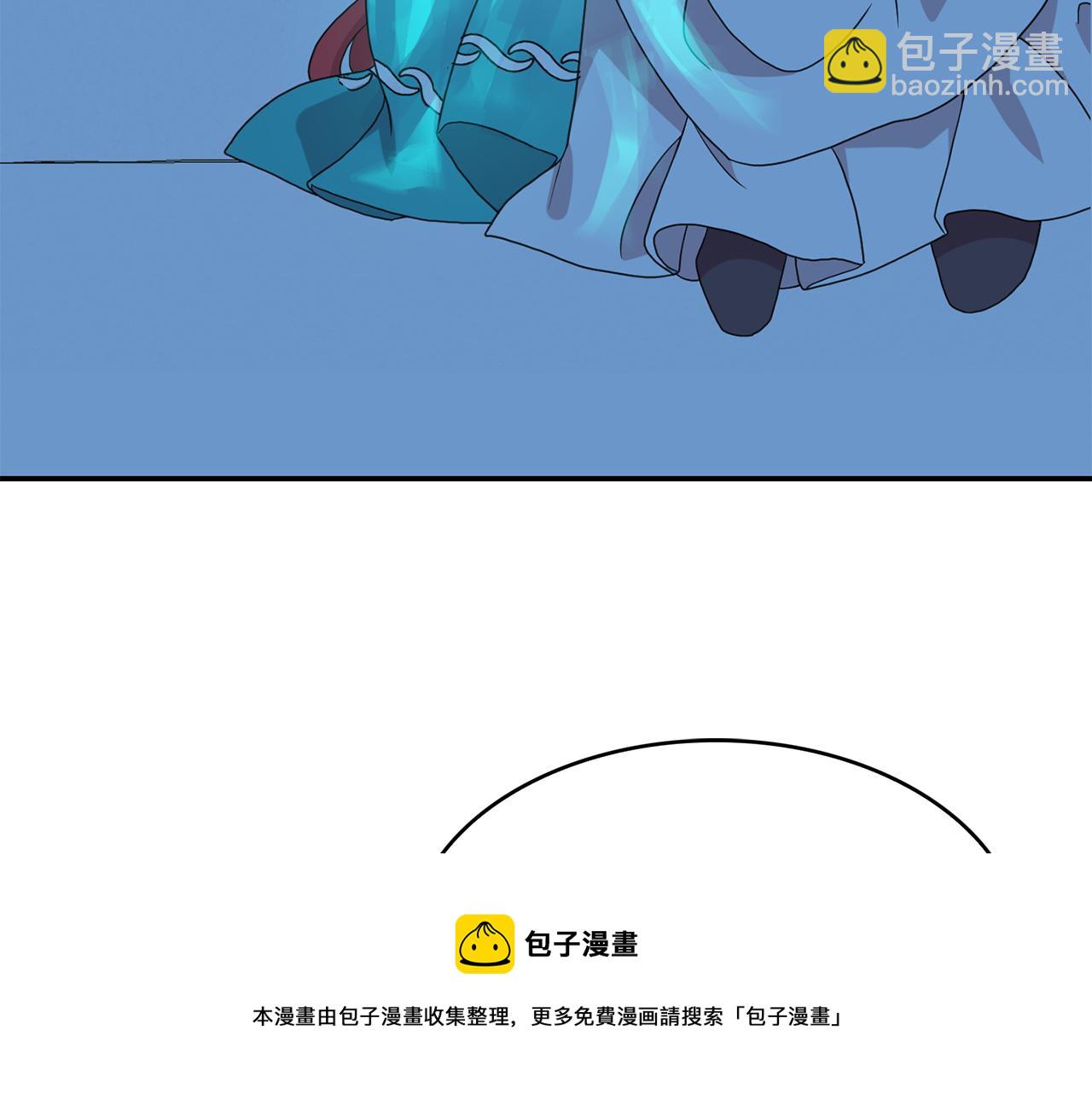 第44话  安慰(1/3)-第45话