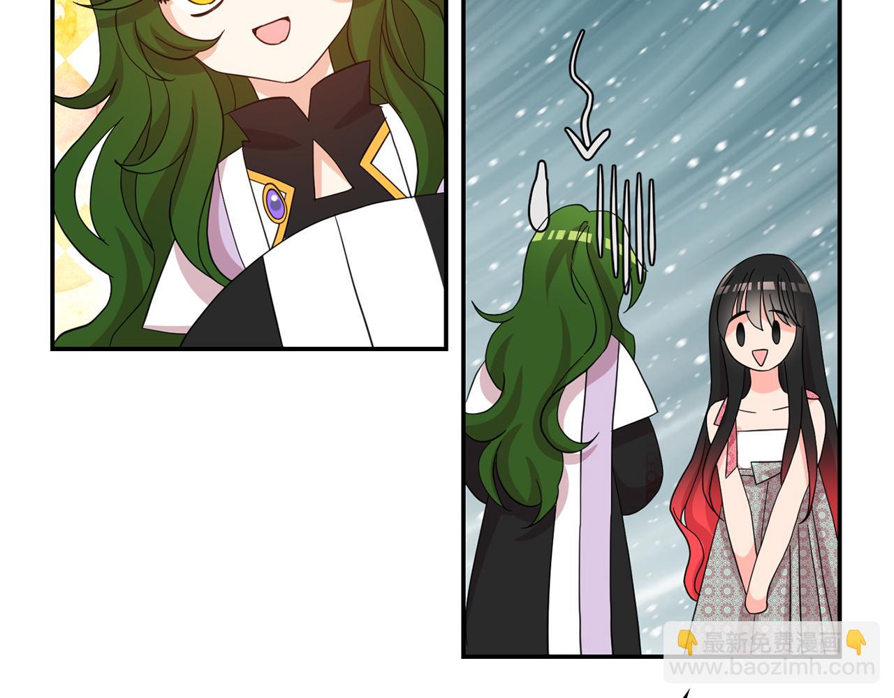 第46话  龙的庆典(1/3)-第47话