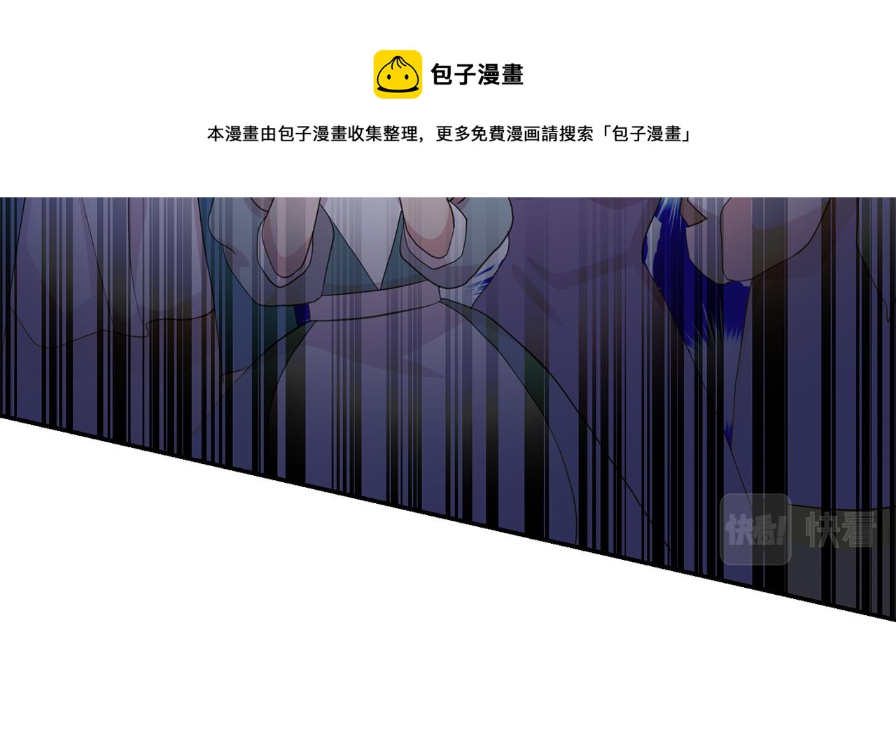 第46话  龙的庆典(1/3)-第47话