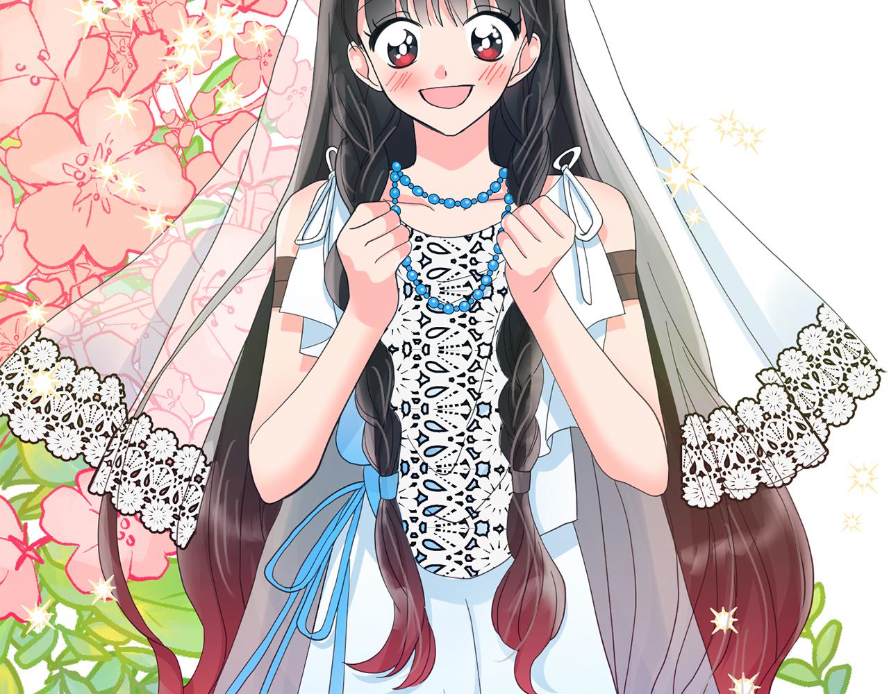 第46话  龙的庆典(1/3)-第47话