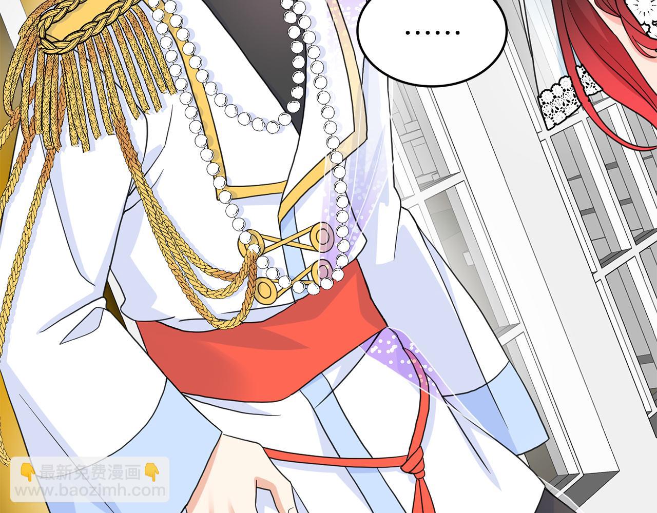 第46话  龙的庆典(1/3)-第47话