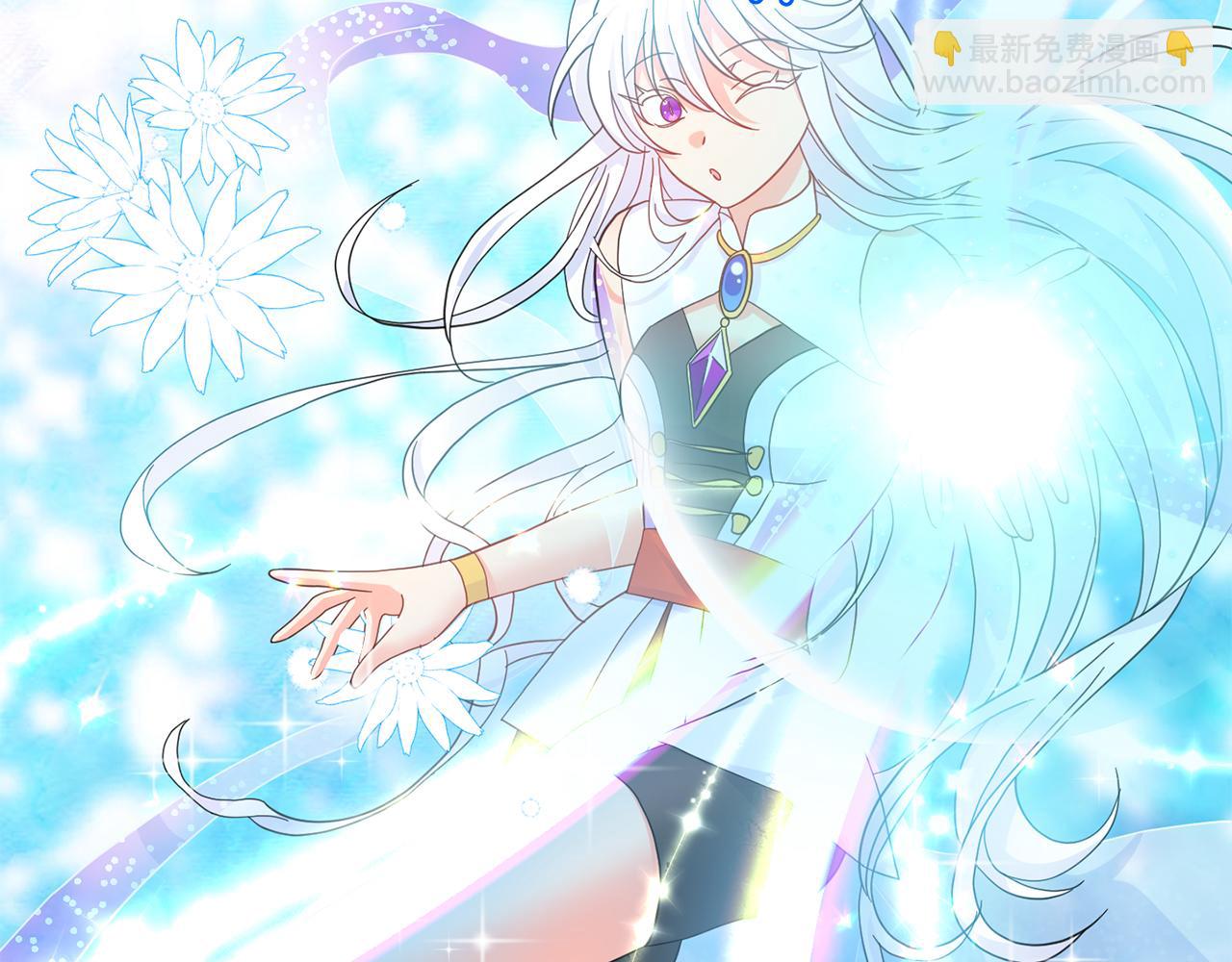 第46话  龙的庆典(1/3)-第47话