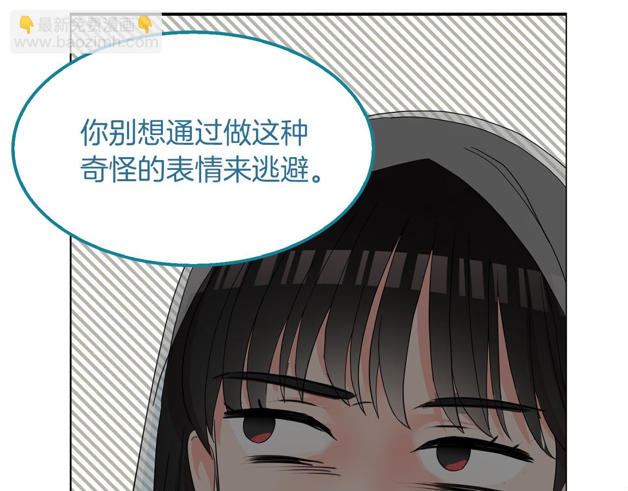 第48话  神龙现身(1/3)-第49话