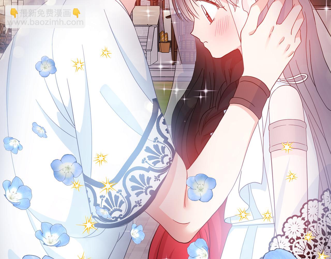 第48话  神龙现身(1/3)-第49话