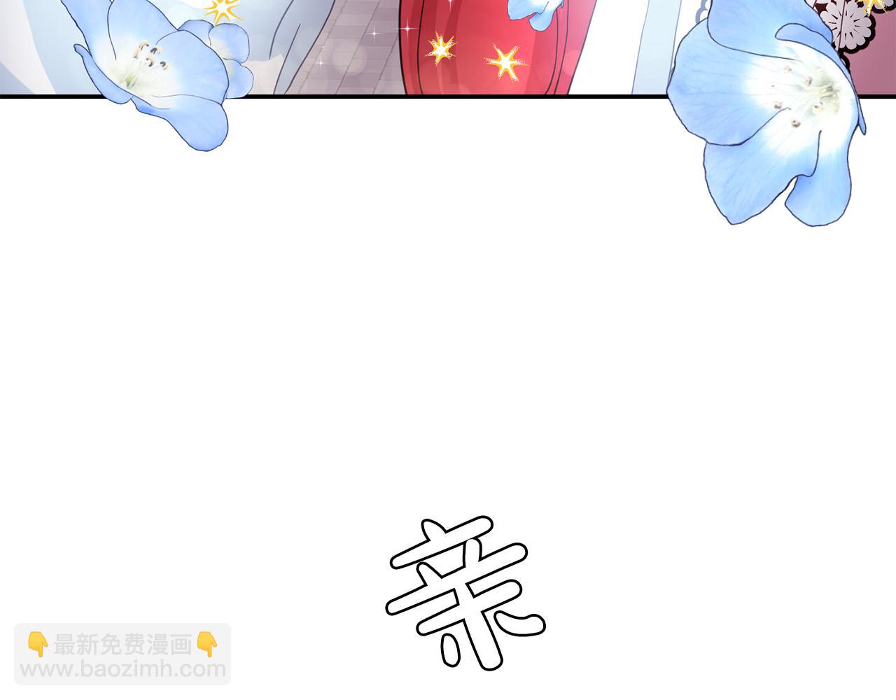 第48话  神龙现身(1/3)-第49话