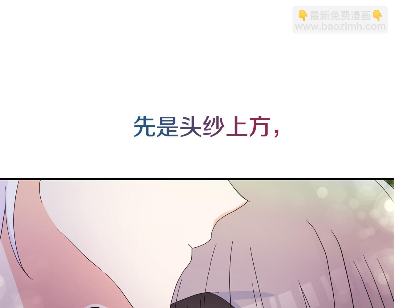 第48话  神龙现身(1/3)-第49话