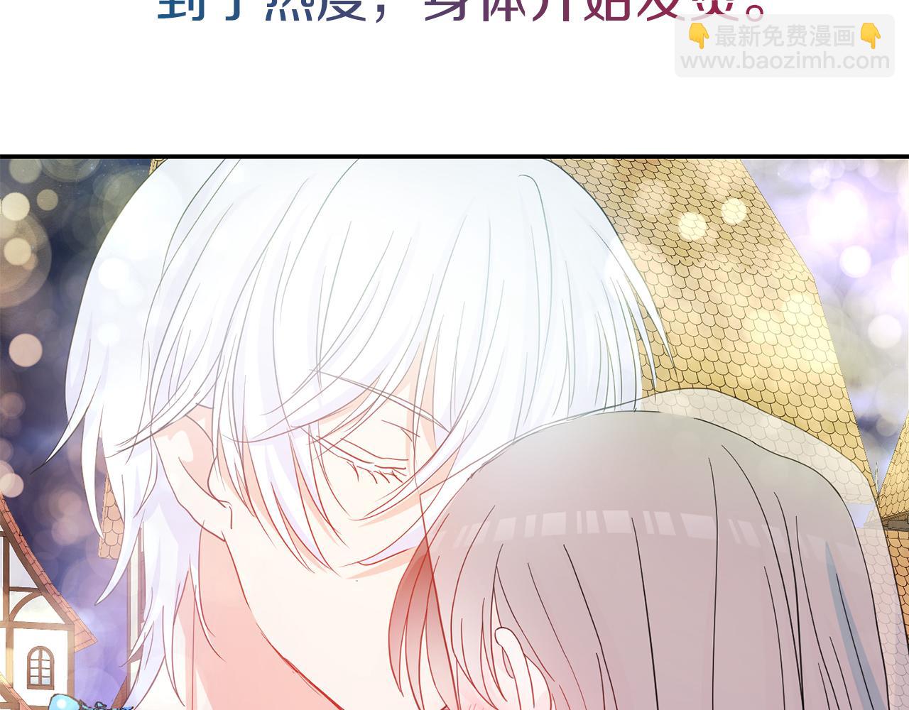 第48话  神龙现身(1/3)-第49话