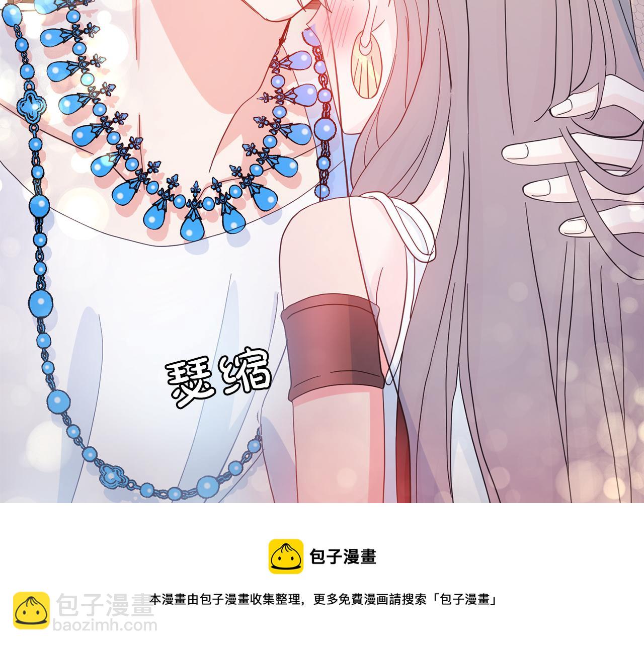 第48话  神龙现身(1/3)-第49话