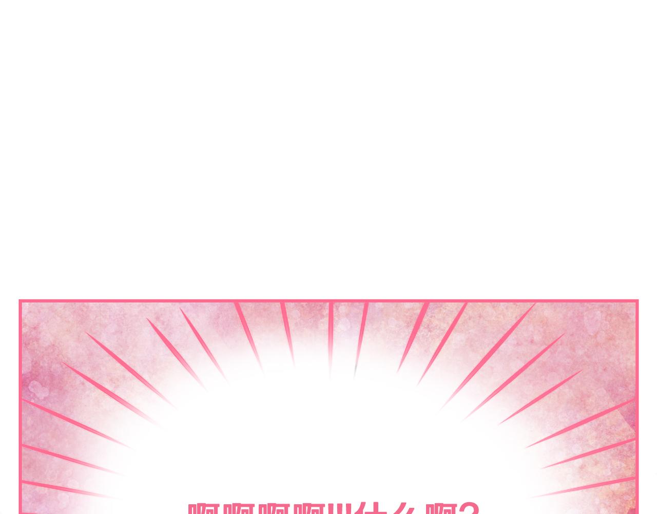 第48话  神龙现身(1/3)-第49话