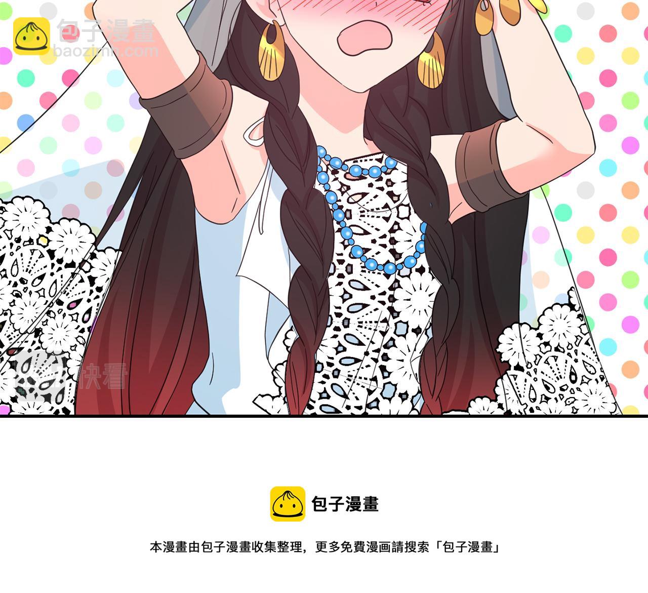 第48话  神龙现身(1/3)-第49话