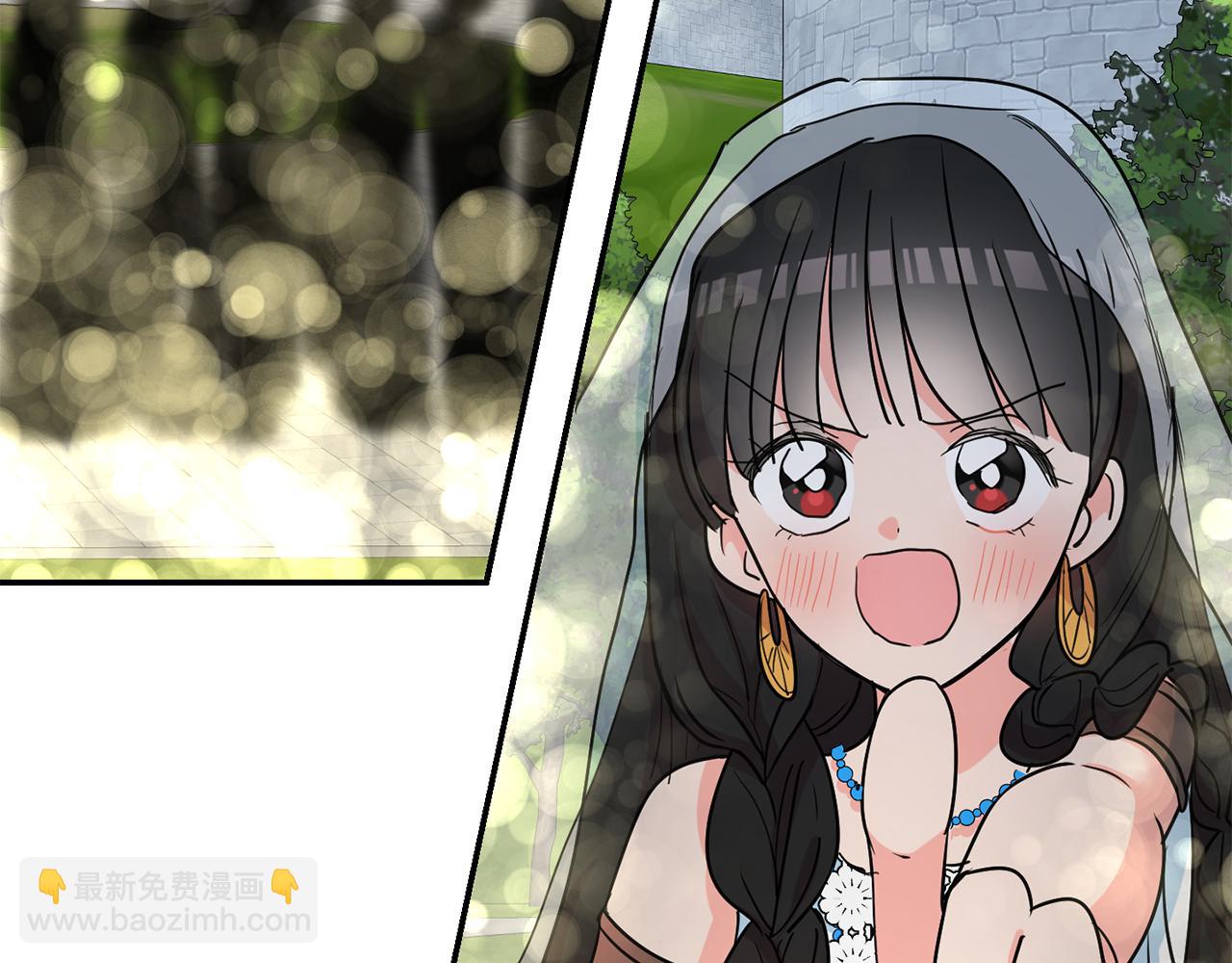 第48话  神龙现身(1/3)-第49话