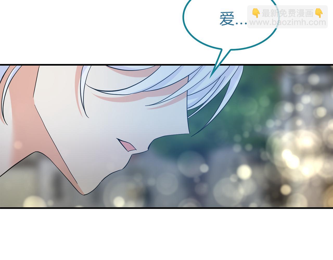 第48话  神龙现身(1/3)-第49话