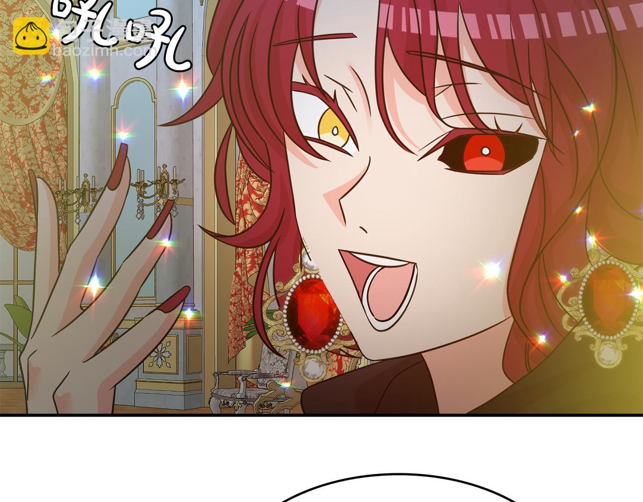 完结篇 神女的心(1/3)-第51话