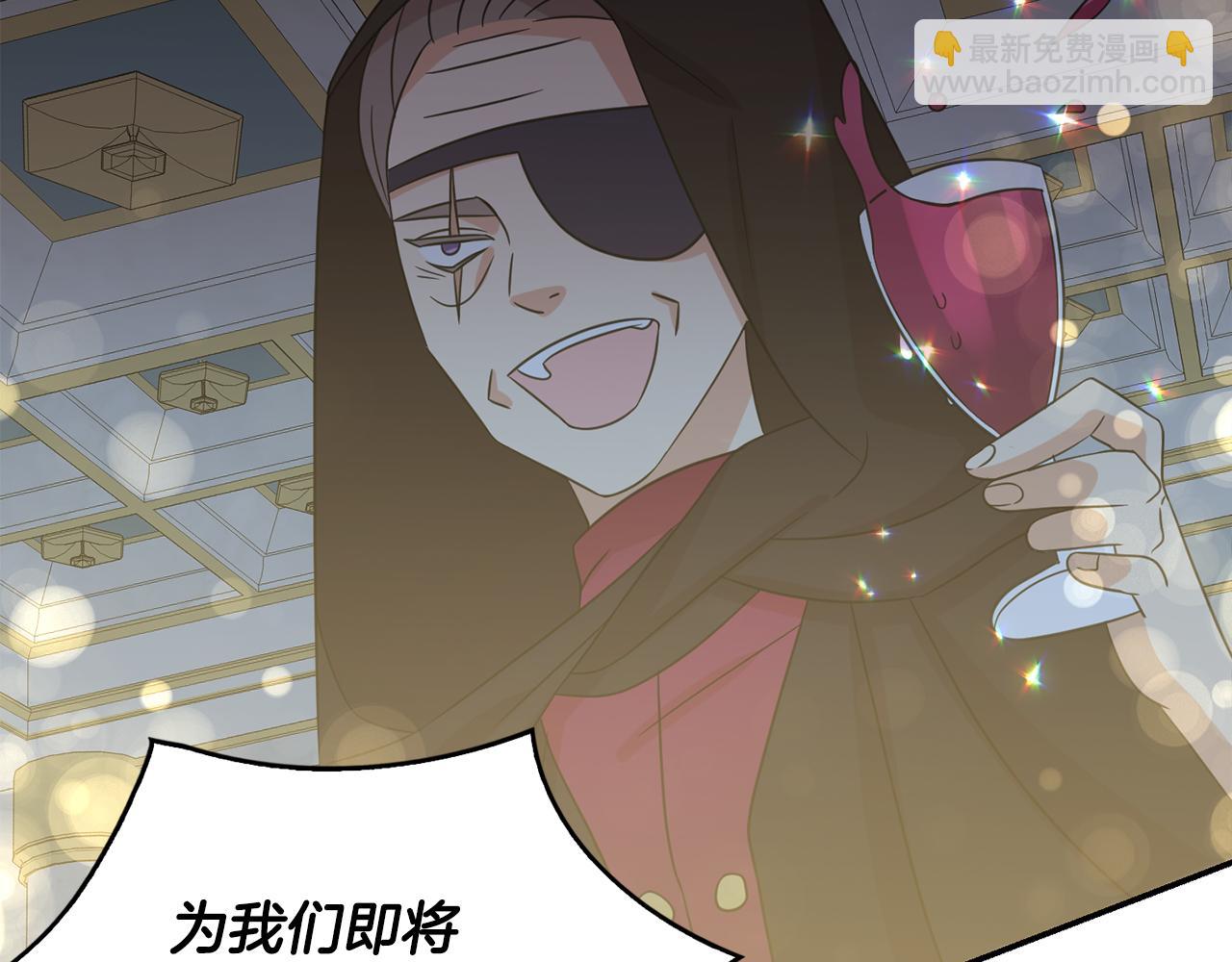 完结篇 神女的心(1/3)-第51话