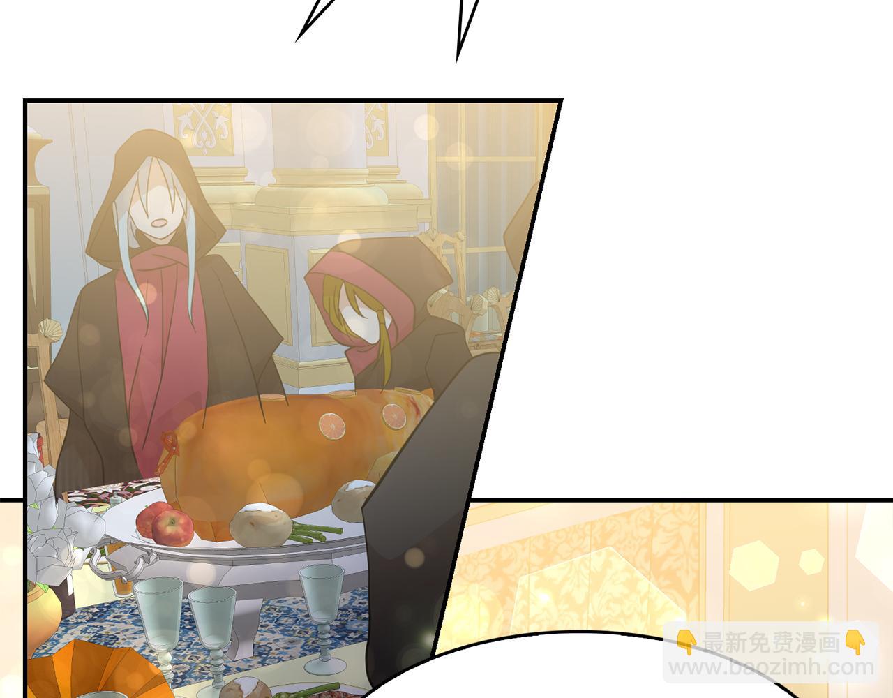 完结篇 神女的心(1/3)-第51话