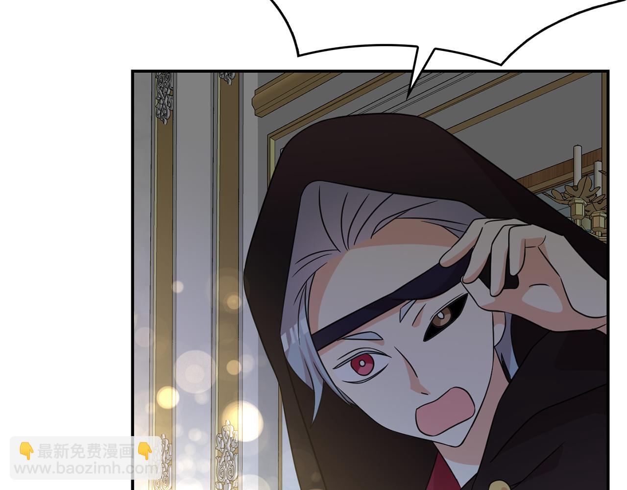 完结篇 神女的心(1/3)-第51话