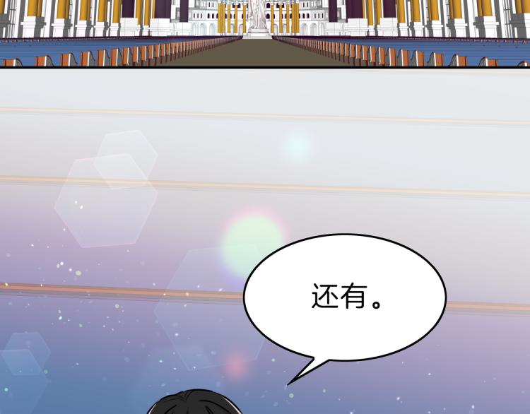 第6话 成为他的朋友(1/4)-第7话