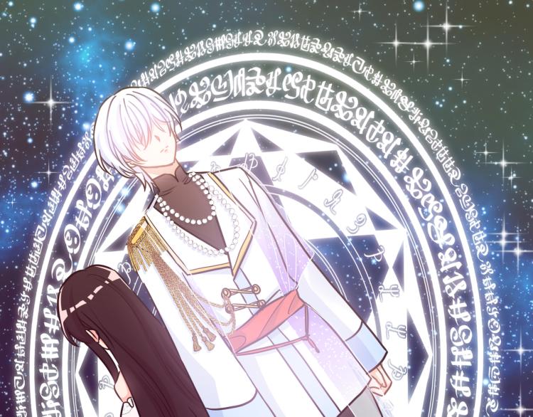 第6话 成为他的朋友(1/4)-第7话