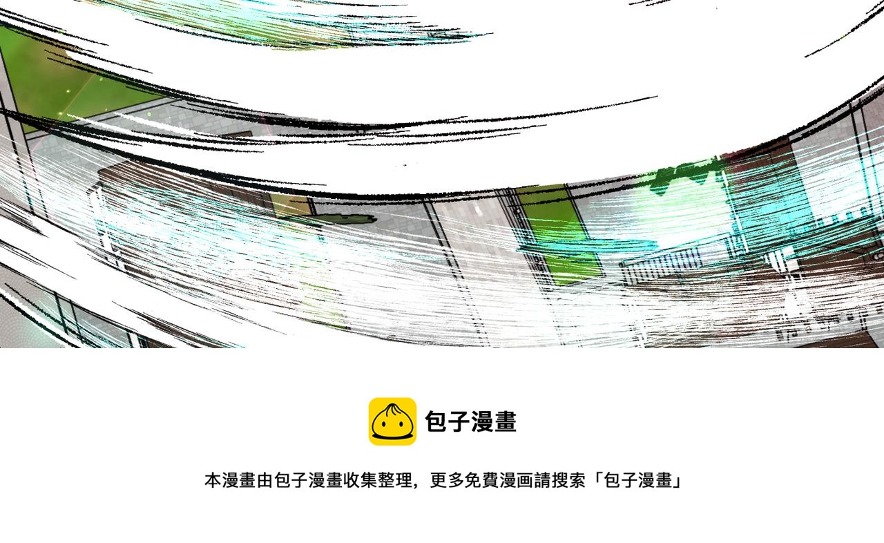 第8话 忠实拥护者(1/4)-第9话