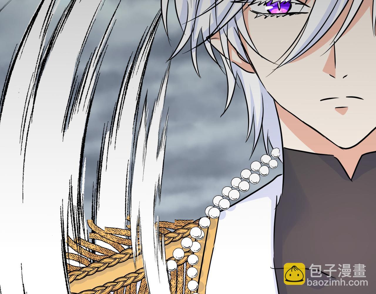 第8话 忠实拥护者(1/4)-第9话